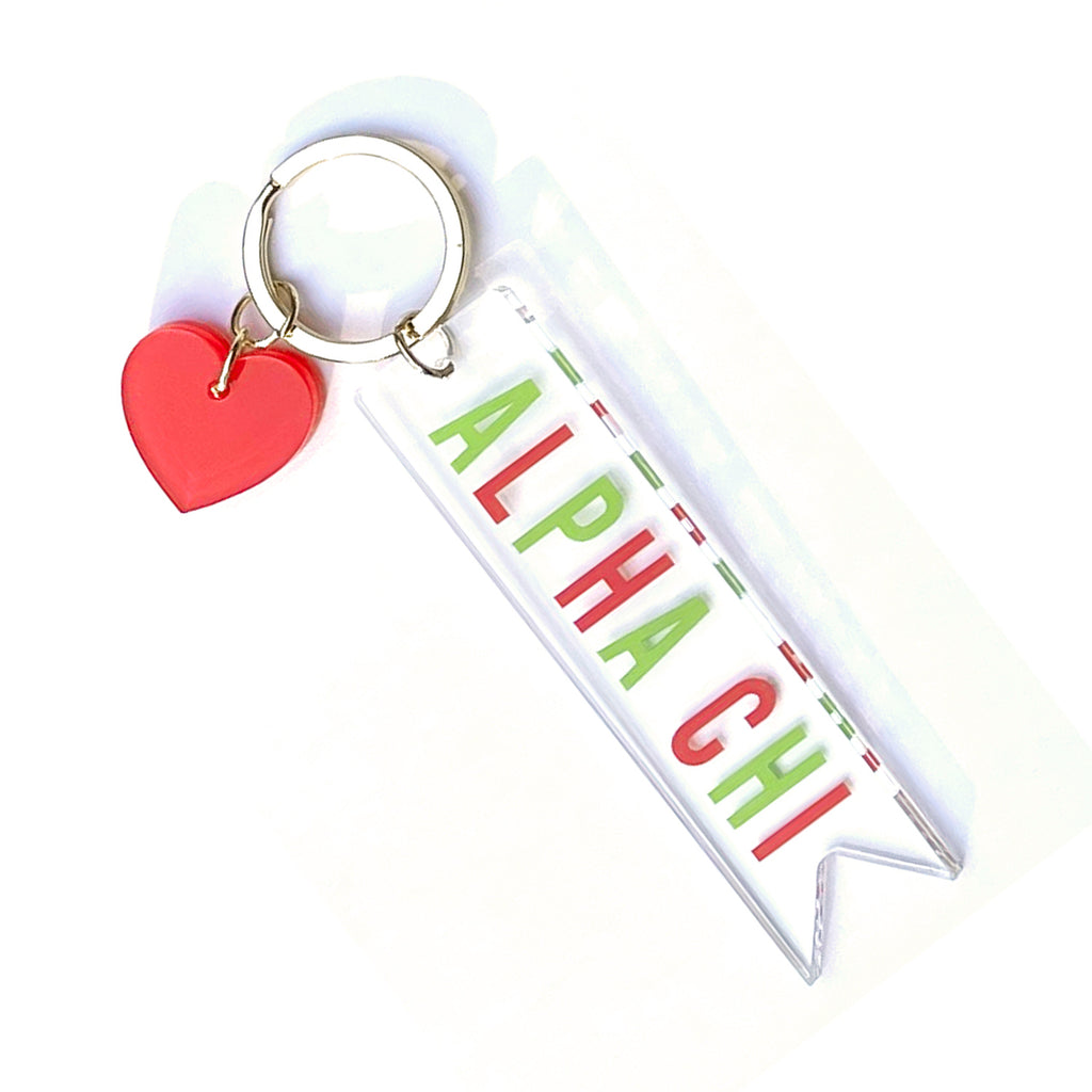 Neon Pom Sorority Keychain – Paddle Tramps