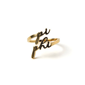 Adjustable Script Ring- Sorority