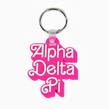 Dolly Retro Keychain- Sorority