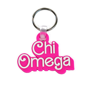 Dolly Retro Keychain- Sorority