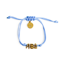 Bubble Balloon Cord Bracelet- Sorority