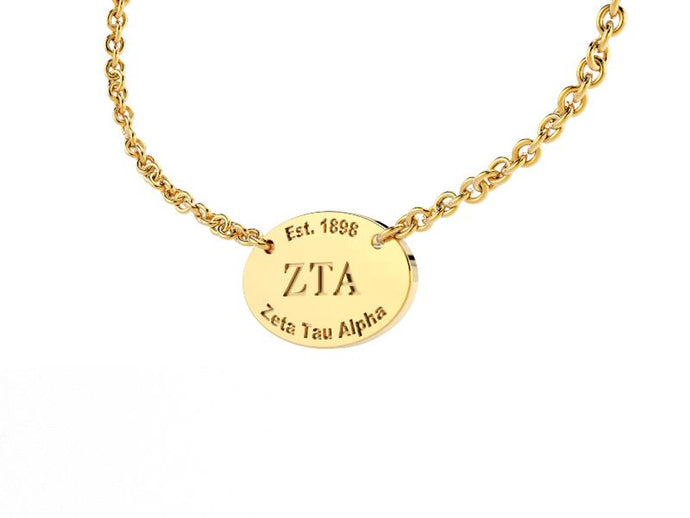 Tiffany Inspired Gold Cable Tag Necklace- Sorority