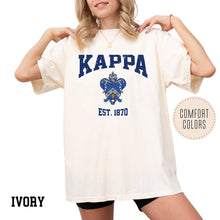 "Dreamweaver" Sorority Tee