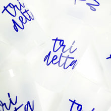 Sorority Script Frosted Stadium Cup- PRE-ORDER