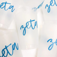 Sorority Script Frosted Stadium Cup- PRE-ORDER