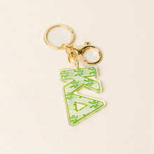 Floral Keychain- Sorority