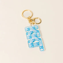 Floral Keychain- Sorority