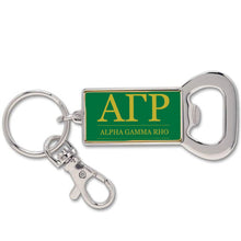 Fraternity Bottle Opener Keychain