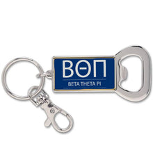 Fraternity Bottle Opener Keychain