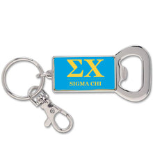 Fraternity Bottle Opener Keychain