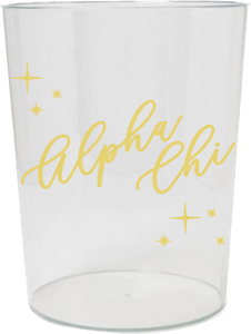 Gold Script Sorority- Gift Basket/Ice Bucket/Wastebasket