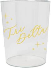 Gold Script Sorority- Gift Basket/Ice Bucket/Wastebasket