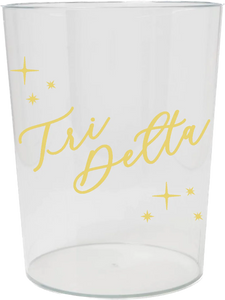 Gold Script Sorority- Gift Basket/Ice Bucket/Wastebasket