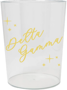 Gold Script Sorority- Gift Basket/Ice Bucket/Wastebasket