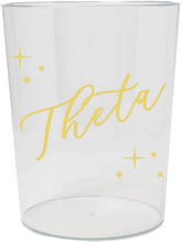 Gold Script Sorority- Gift Basket/Ice Bucket/Wastebasket