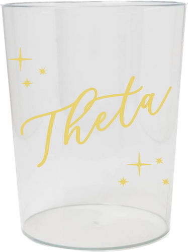 Gold Script Sorority- Gift Basket/Ice Bucket/Wastebasket