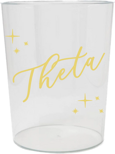 Gold Script Sorority- Gift Basket/Ice Bucket/Wastebasket