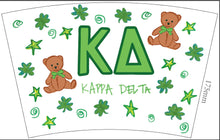 Sorority Marker Cup