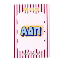 Sorority Needle Minder