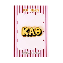 Sorority Needle Minder