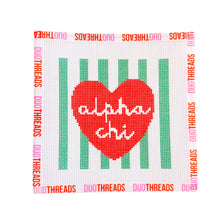 Sorority Needlepoint Heart Canvas- CANVAS ONLY- PRE-ORDER