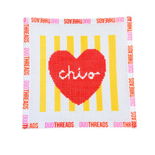 Sorority Needlepoint Heart Canvas- CANVAS ONLY- PRE-ORDER
