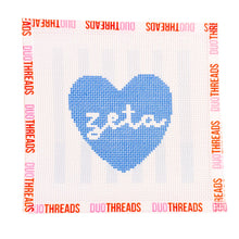 Sorority Needlepoint Heart Canvas- CANVAS ONLY- PRE-ORDER