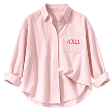 Sorority Campus Oxford Shirt- PRE- ORDER