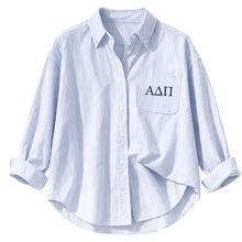Sorority Campus Oxford Shirt- PRE- ORDER