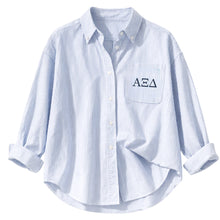 Sorority Campus Oxford Shirt- PRE- ORDER