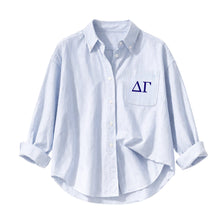 Sorority Campus Oxford Shirt- PRE- ORDER