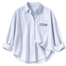 Sorority Campus Oxford Shirt- PRE- ORDER