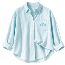 Sorority Campus Oxford Shirt- PRE- ORDER