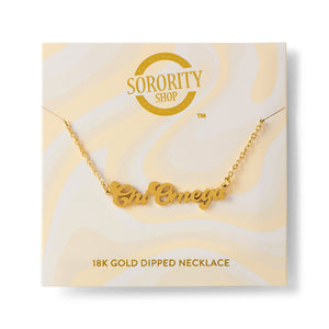 Retro Necklace- Sorority