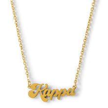 Retro Necklace- Sorority