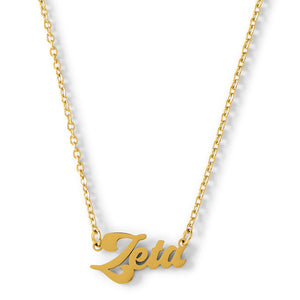 Retro Necklace- Sorority