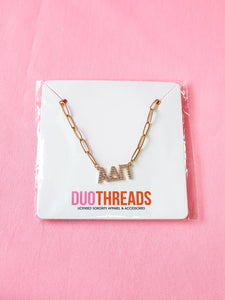 Rhinestone Paperclip Sorority Necklace