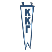 Sorority Spirit Pennant- PRE-ORDER
