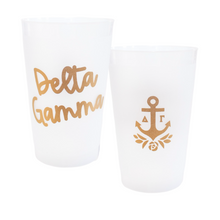 Stay Golden Frosted Stadium Cup