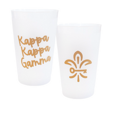 Stay Golden Frosted Stadium Cup