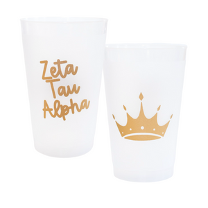 Stay Golden Frosted Stadium Cup