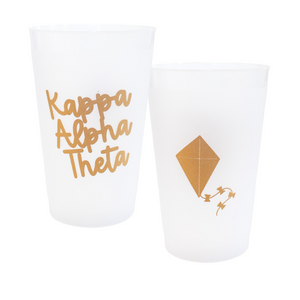 Stay Golden Frosted Stadium Cup