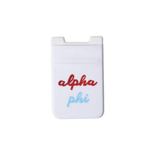 Stretchy Cell Phone Pouch- Sorority