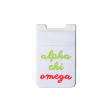Stretchy Cell Phone Pouch- Sorority
