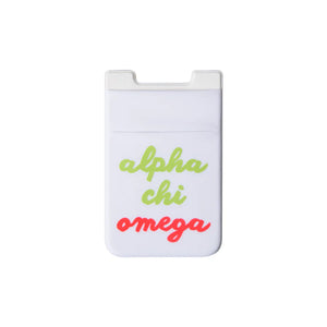 Stretchy Cell Phone Pouch- Sorority