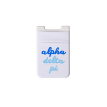 Stretchy Cell Phone Pouch- Sorority