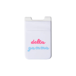 Stretchy Cell Phone Pouch- Sorority