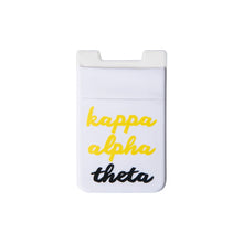 Stretchy Cell Phone Pouch- Sorority