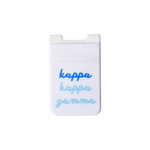 Stretchy Cell Phone Pouch- Sorority