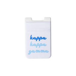 Stretchy Cell Phone Pouch- Sorority